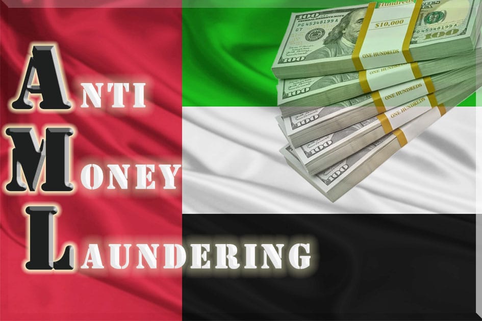 UAE National Strategy for Anti-Money Laundering